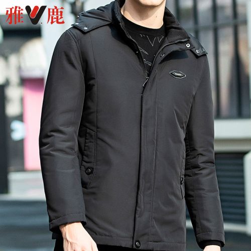 Blouson homme YALOO - Ref 3122216