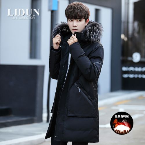 Blouson homme en Polyester - Ref 3122217