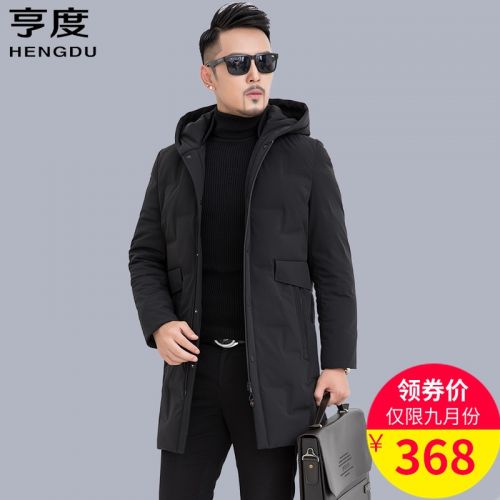 Blouson homme 3122220