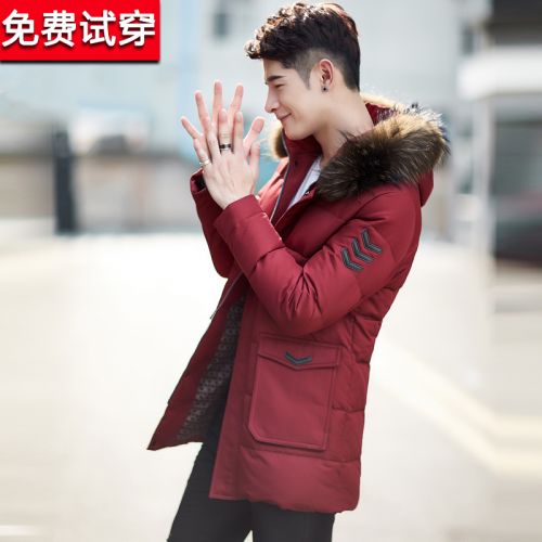 Blouson homme - Ref 3122226