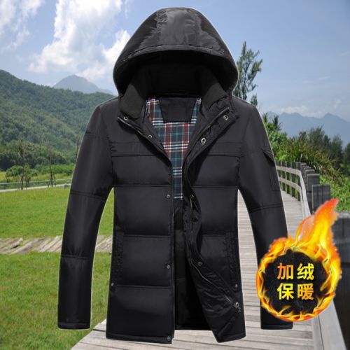 Blouson homme 3122228