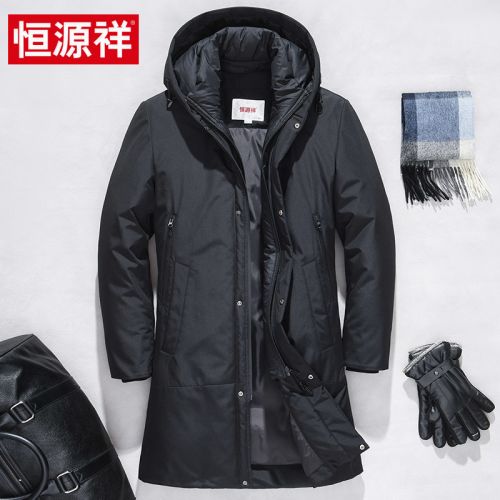 Blouson homme - Ref 3122229