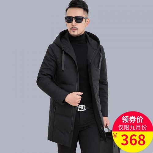 Blouson homme 3122239