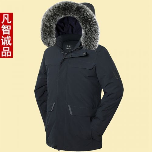 Blouson homme - Ref 3122245