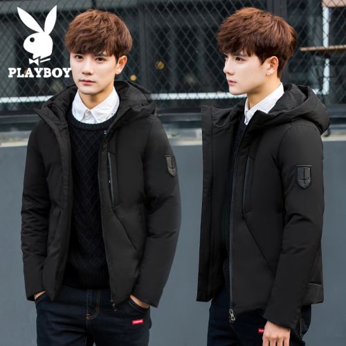 Blouson homme PLAYBOY - Ref 3122249