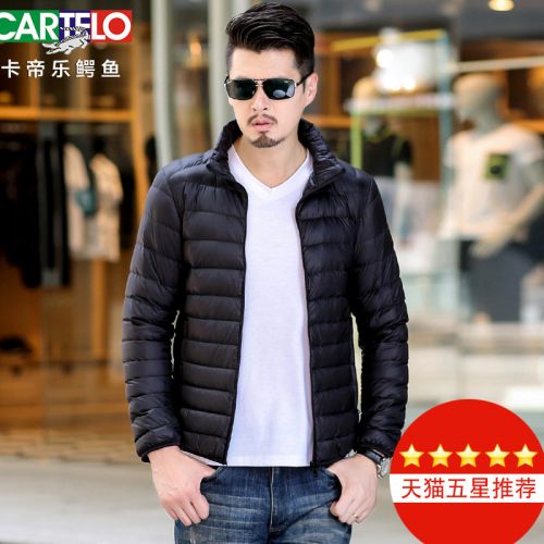 Blouson homme 3122251