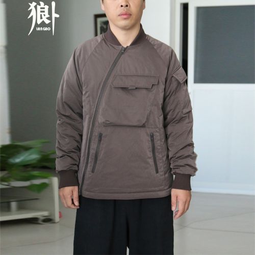 Blouson homme - Ref 3122269