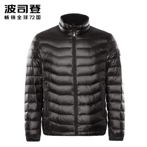 Blouson homme 3122282