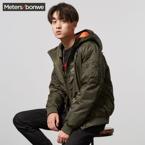 Blouson homme METERS BONWE METERSBONWE en Nylon - Ref 3122286
