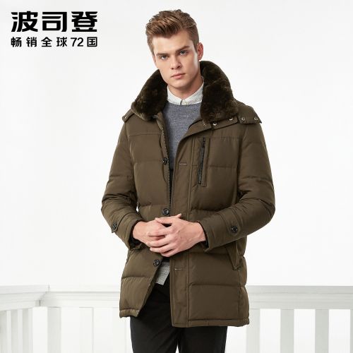 Blouson homme BOSIDENG - Ref 3122288