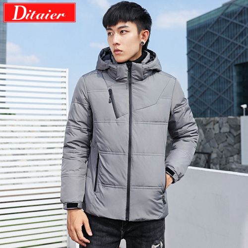 Blouson homme 3122314