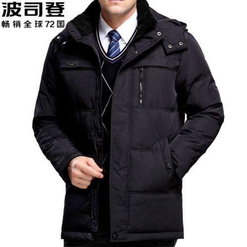 Blouson homme 3122317