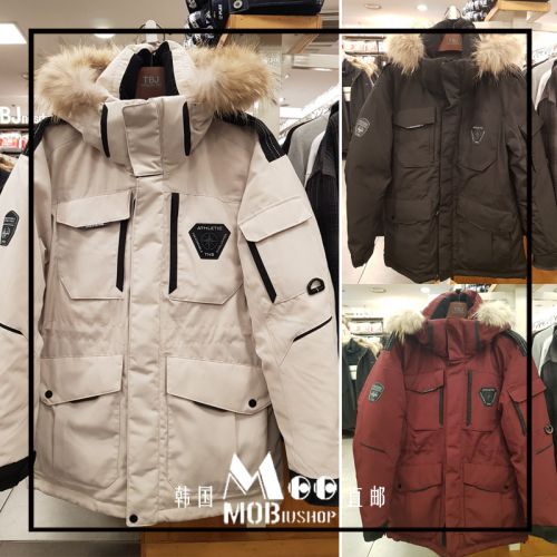 Blouson homme - Ref 3122322