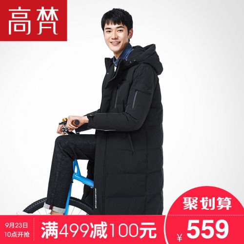 Blouson homme GOLDFARM - Ref 3122323