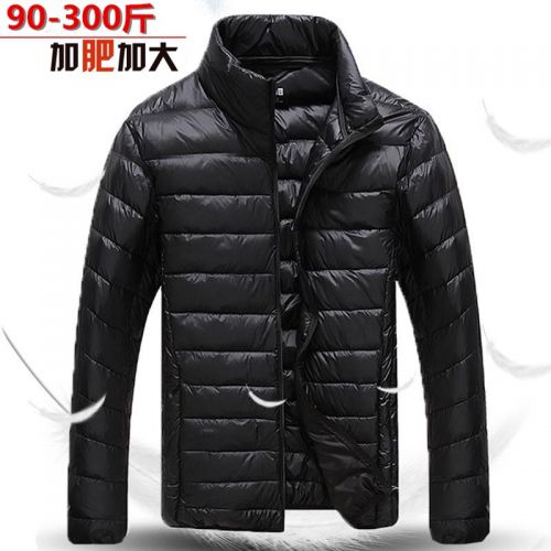 Blouson homme en Nylon - Ref 3122330