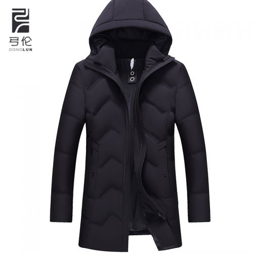 Blouson homme - Ref 3122337