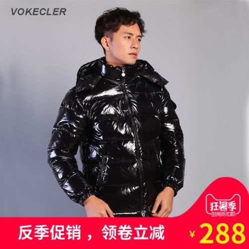 Blouson homme VOKECLER - Ref 3122338