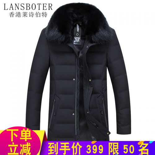 Blouson homme LANSBOTER - Ref 3122340