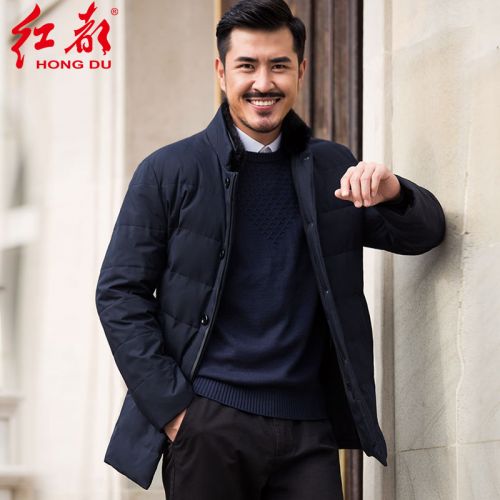 Blouson homme - Ref 3122341