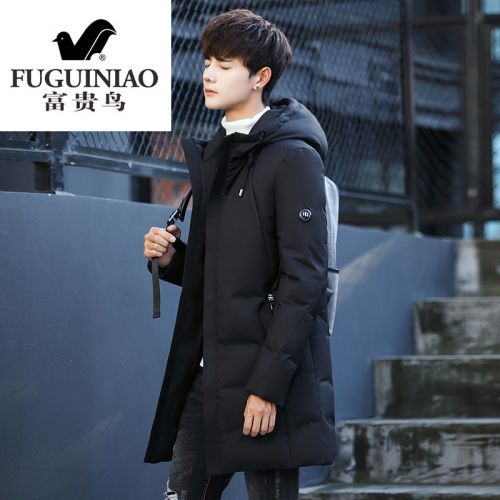 Blouson homme FGN - Ref 3122343