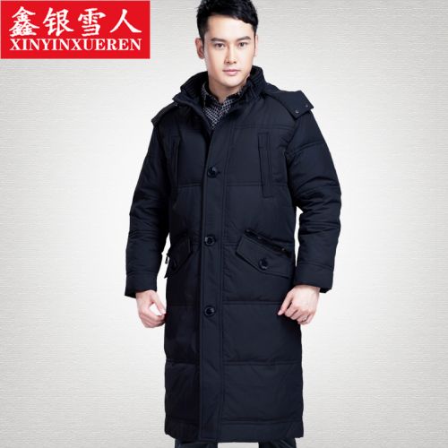 Blouson homme en Polyester - Ref 3122348