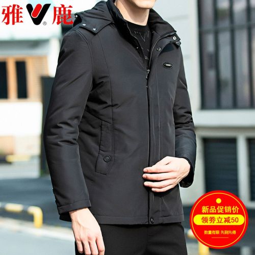 Blouson homme YALOO - Ref 3122353