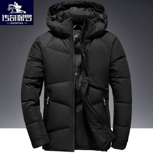 Blouson homme 3122358