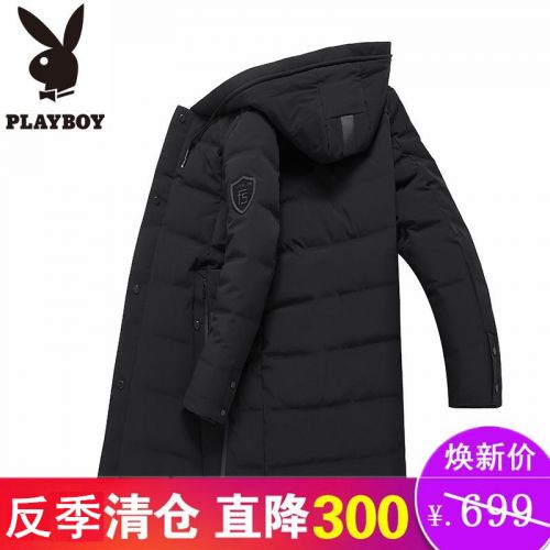 Blouson homme PLAYBOY en Coton - Ref 3122361