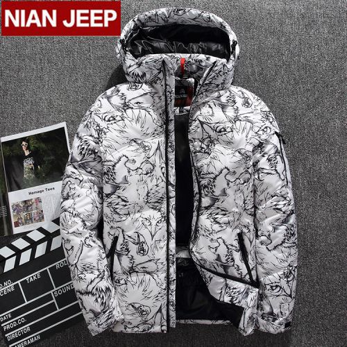Blouson homme NIANJEEP - Ref 3122364
