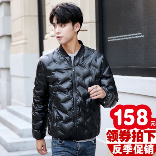 Blouson homme - Ref 3122369