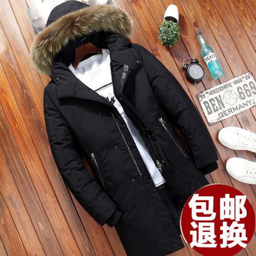 Blouson homme - Ref 3122380