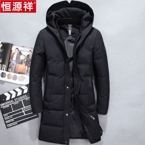 Blouson homme - Ref 3122409