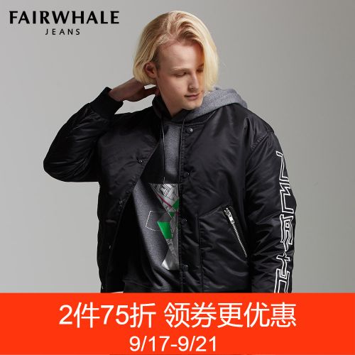 Blouson homme MARK FAIRWHALE HUAFEI en Nylon - Ref 3122412