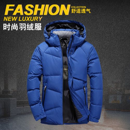 Blouson homme 3122413