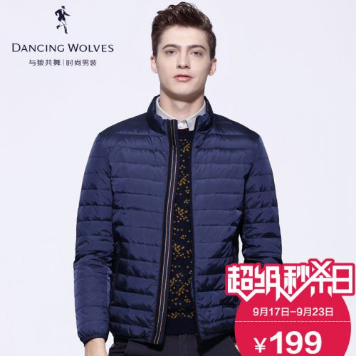 Blouson homme D WOLVES - Ref 3122428