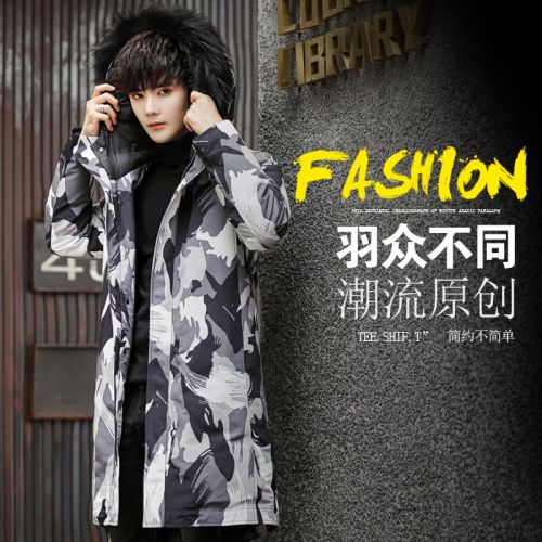 Blouson homme en Polyester - Ref 3122440