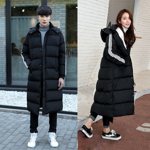 Blouson homme - Ref 3122444