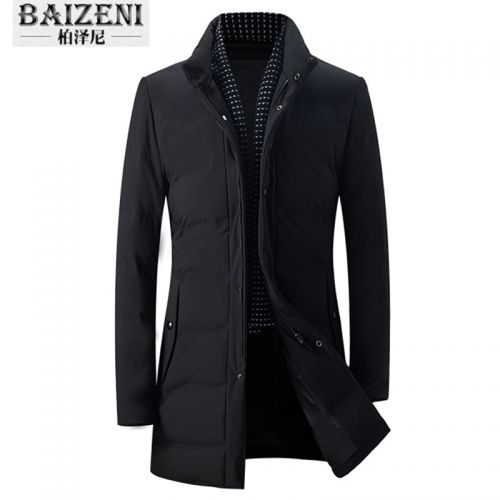 Blouson homme 3122452