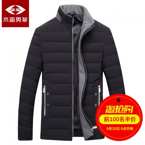 Blouson homme en Nylon - Ref 3122458