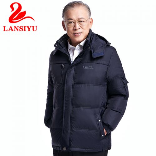 Blouson homme en Polyester - Ref 3122463