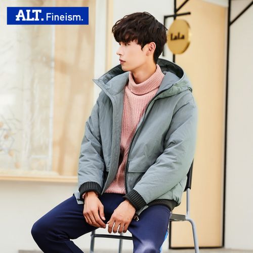 Blouson homme FINE ISM ANN LANTO - Ref 3122470