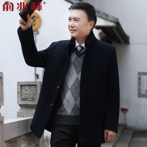 Blouson homme - Ref 3122476