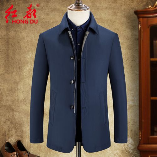 Blouson homme en Polyester - Ref 3122483