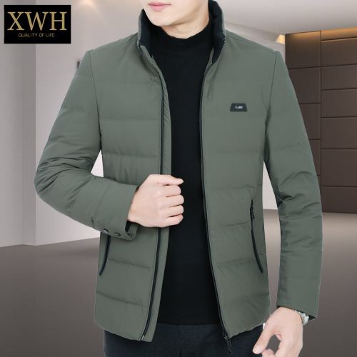 Blouson homme 3122485