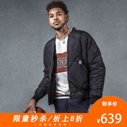 Blouson homme AKSERIES - Ref 3122490