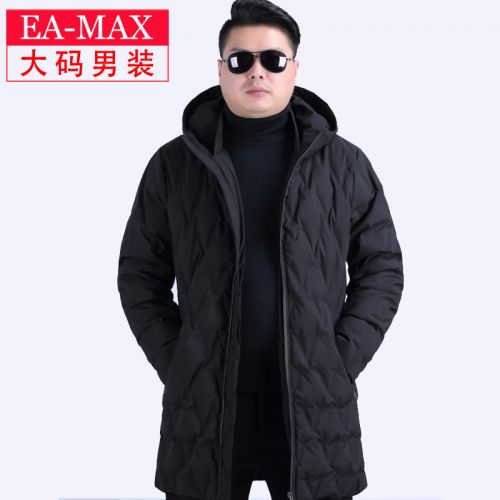 Blouson homme E ARTIST - Ref 3122492