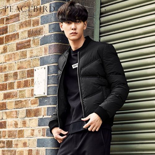 Blouson homme PEACEBIRD en Polyester - Ref 3122497