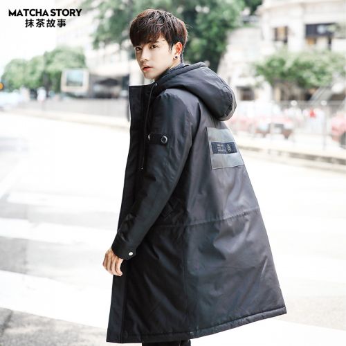 Blouson homme en Polyester - Ref 3122509