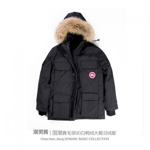 Blouson homme - Ref 3122513