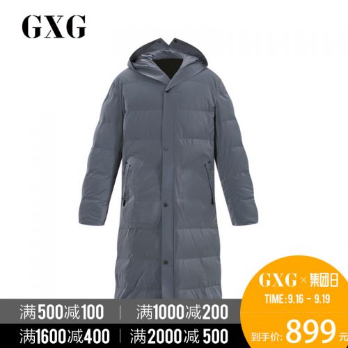 Blouson homme - Ref 3122518